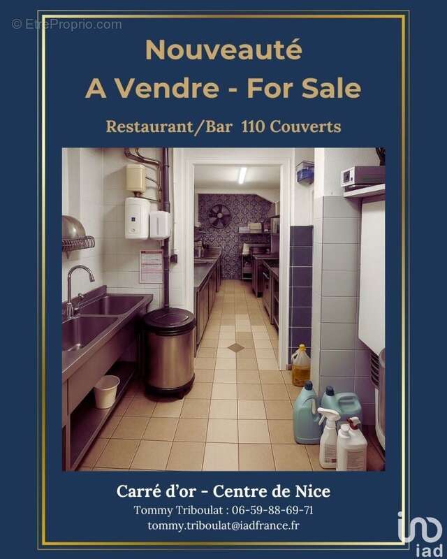 Photo 2 - Commerce à NICE