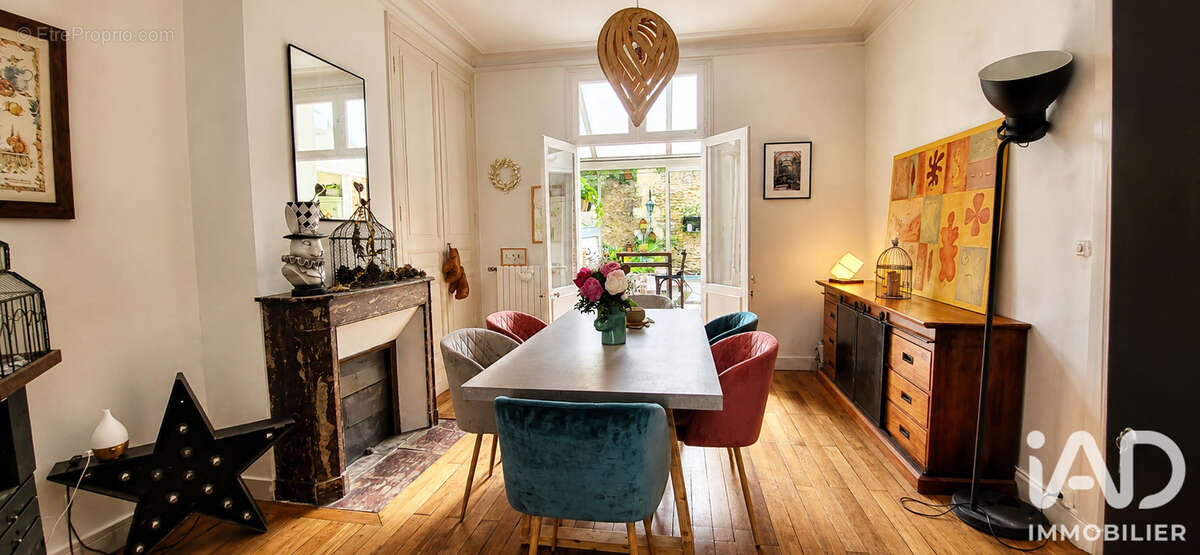 Photo 2 - Maison à TOURS