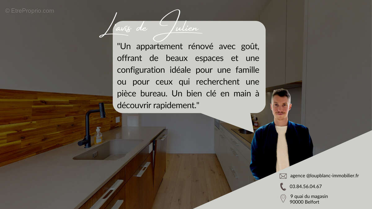 Appartement à MONTBELIARD