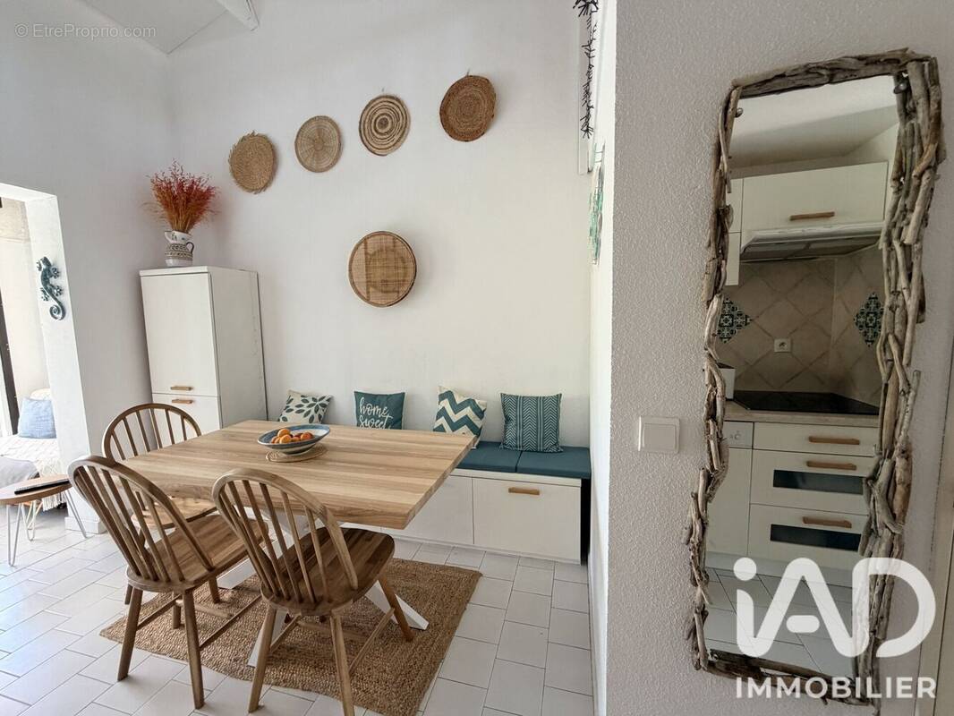 Photo 1 - Maison à SAINT-CYPRIEN