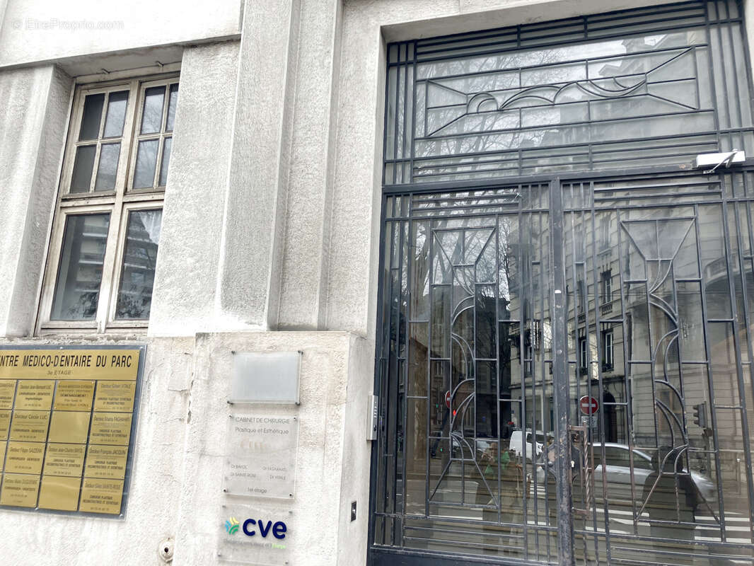 Appartement à LYON-6E