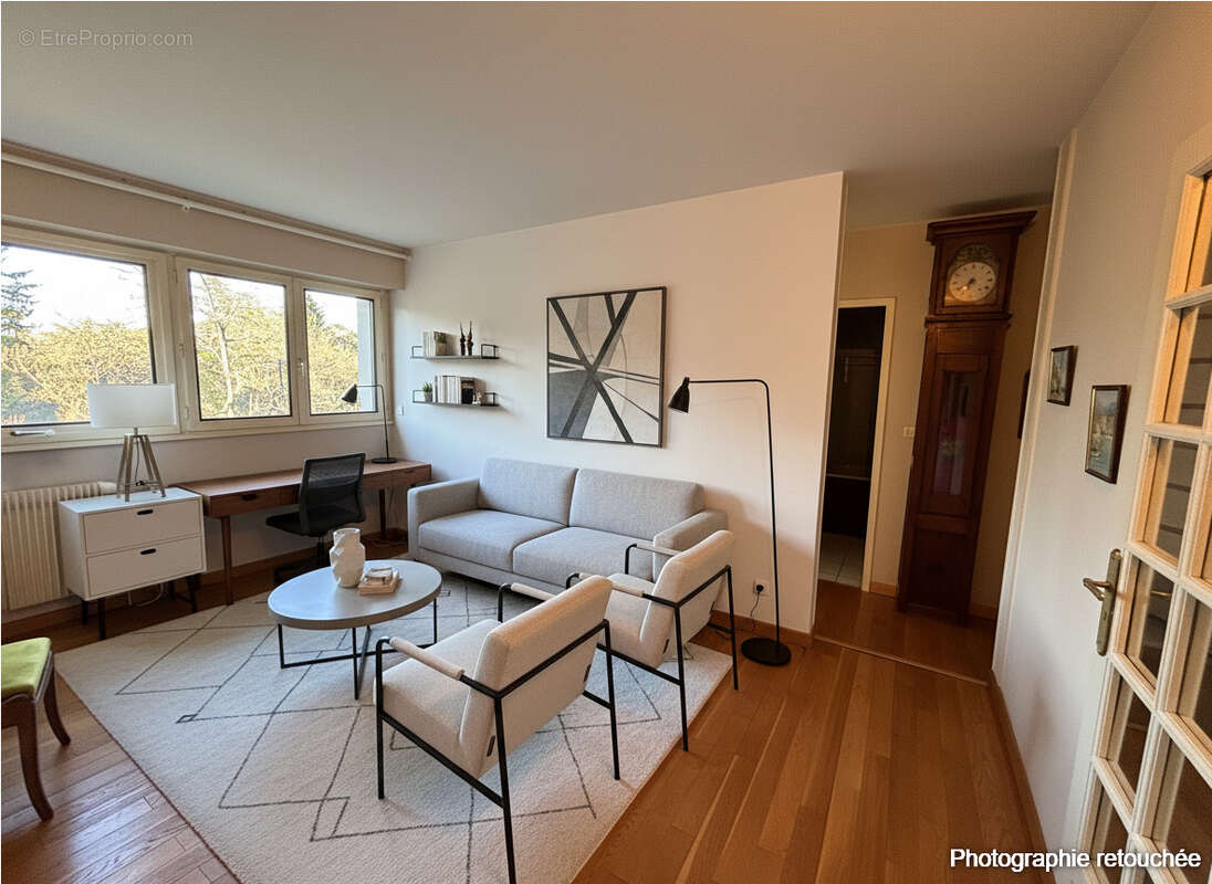 Appartement à ECULLY