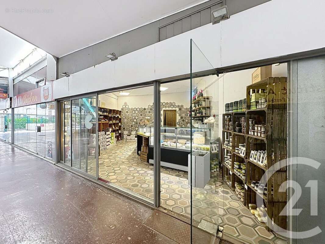 Photo 4 - Autre à MONTPELLIER