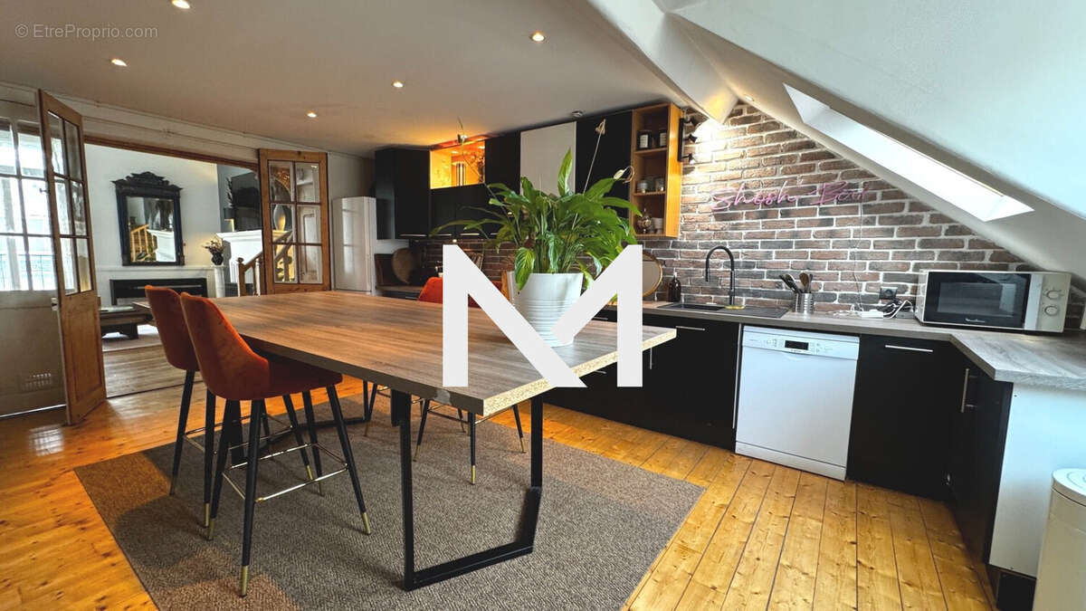 Appartement à GRENOBLE