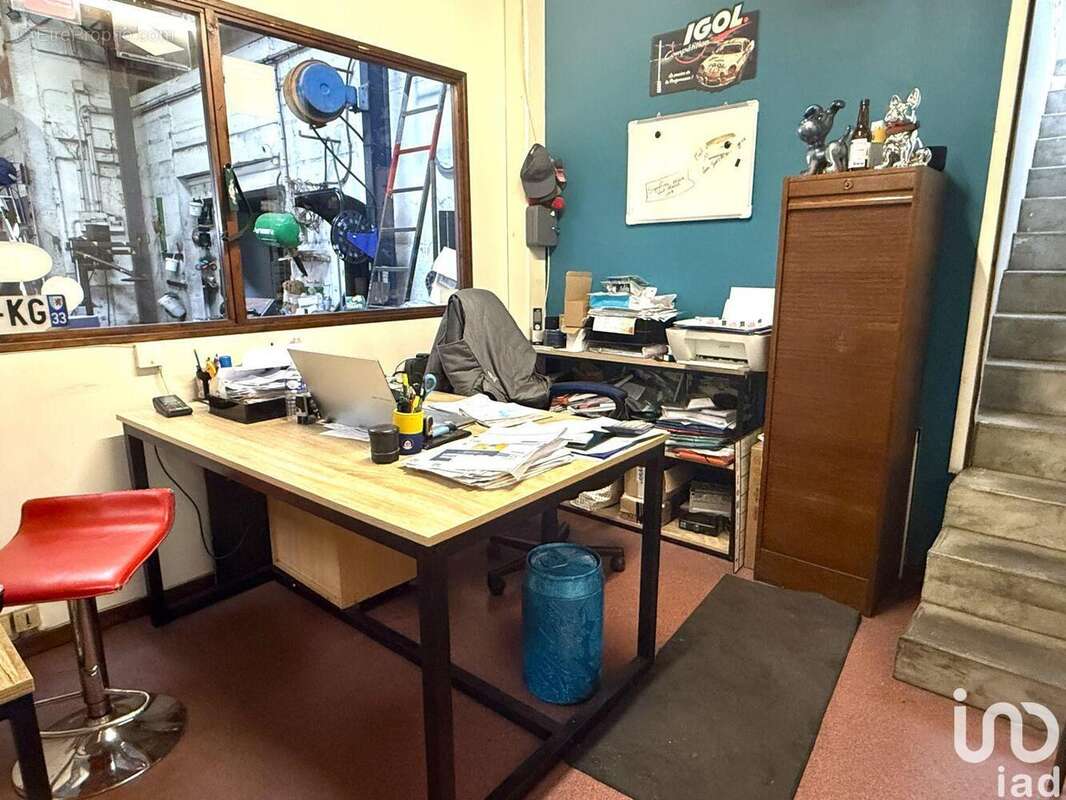 Photo 6 - Commerce à JONZAC