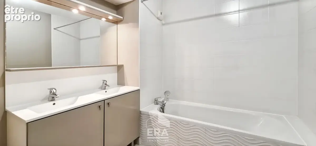 MERIGNAC - Appartement T3 de  58 m² en très bon état - Terrasse 6,5m² - Parking couvert - Ascenseur - photo 8