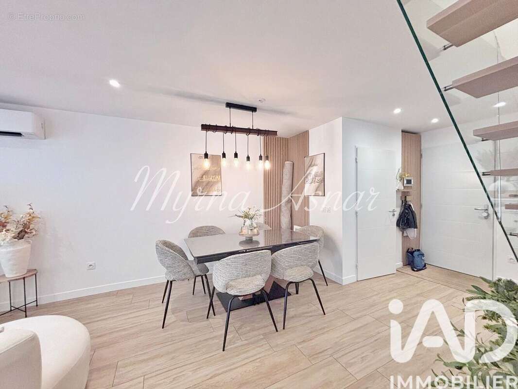 Photo 3 - Maison à ATHIS-MONS