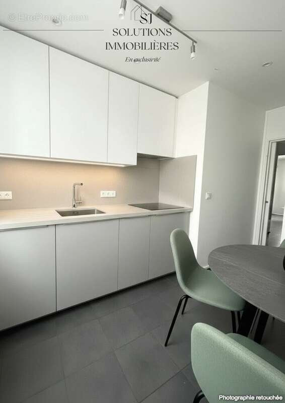 Appartement à PIERRE-BENITE