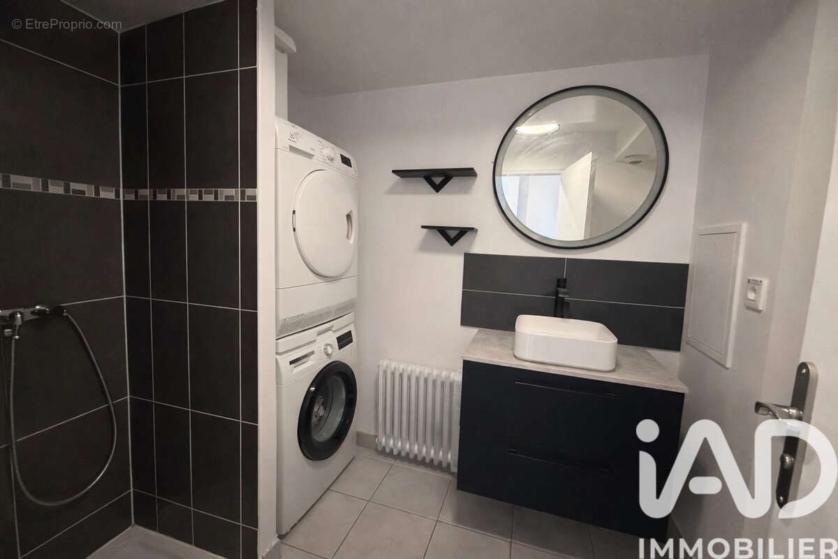 Photo 5 - Maison à MOISSY-CRAMAYEL