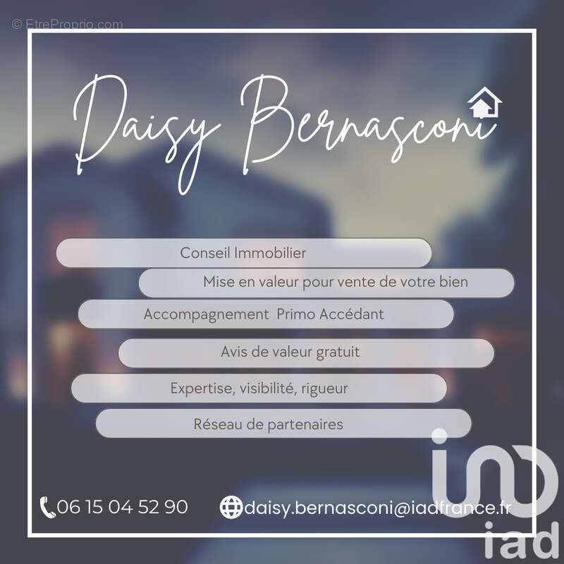 Photo 4 - Terrain à TALENCE