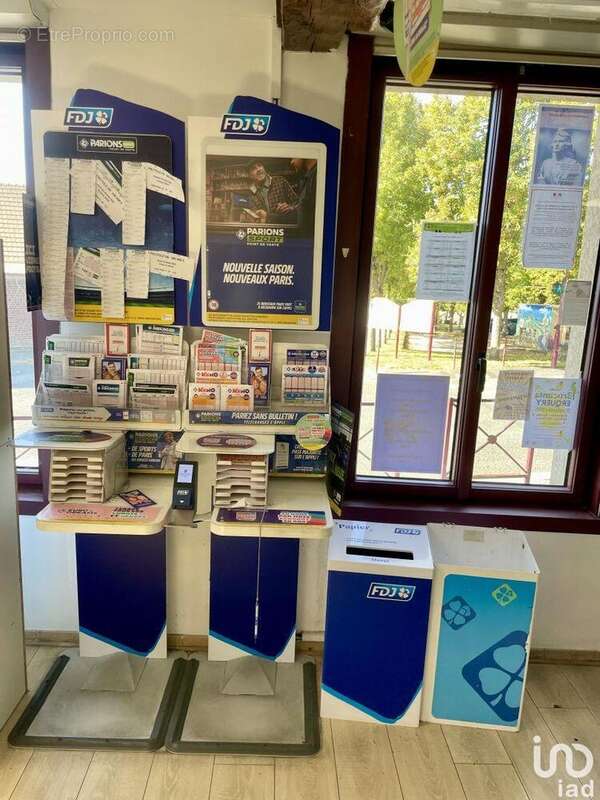 Photo 2 - Commerce à FITZ-JAMES