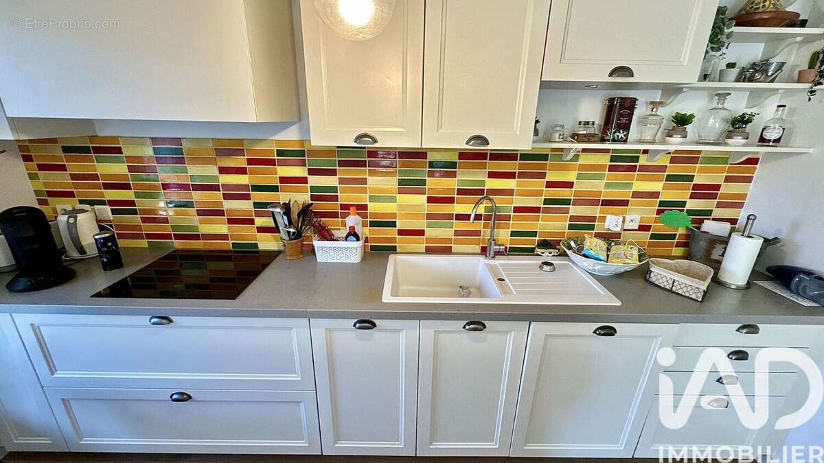 Photo 3 - Appartement à AVIGNON