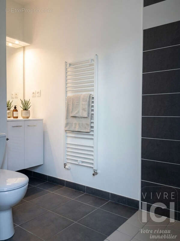 Appartement - 1 chambre - 38.80m² - La Jonelière - Nantes - photo 4