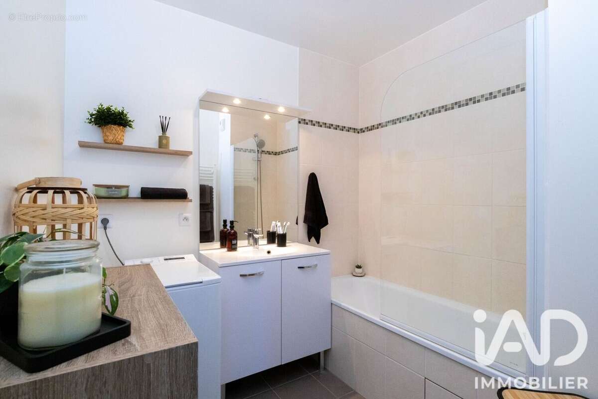 Photo 9 - Appartement à VILLECRESNES