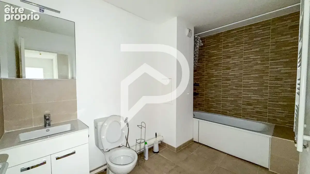 A vendre 2 pieces 47 m² tremblay en france - photo 6