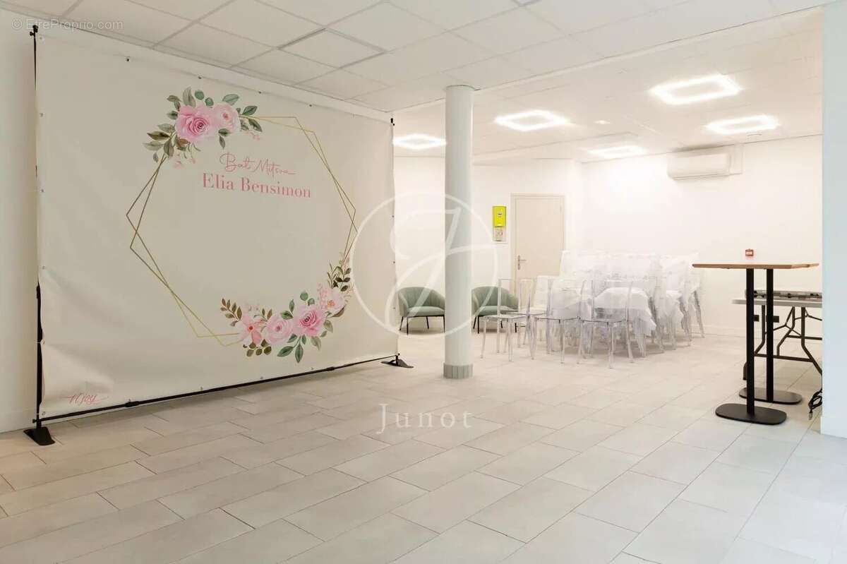 Commerce à PARIS-17E