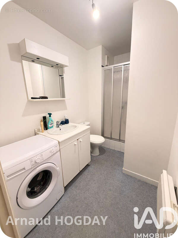 Photo 5 - Appartement à ANGERS