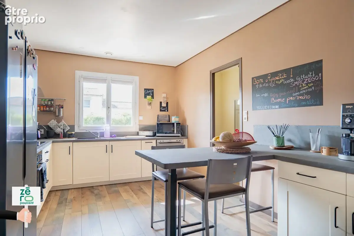 Maison de plain-pied 129 m2   3 chambres   Terrain 1 380 m2 - Classe C - photo 11