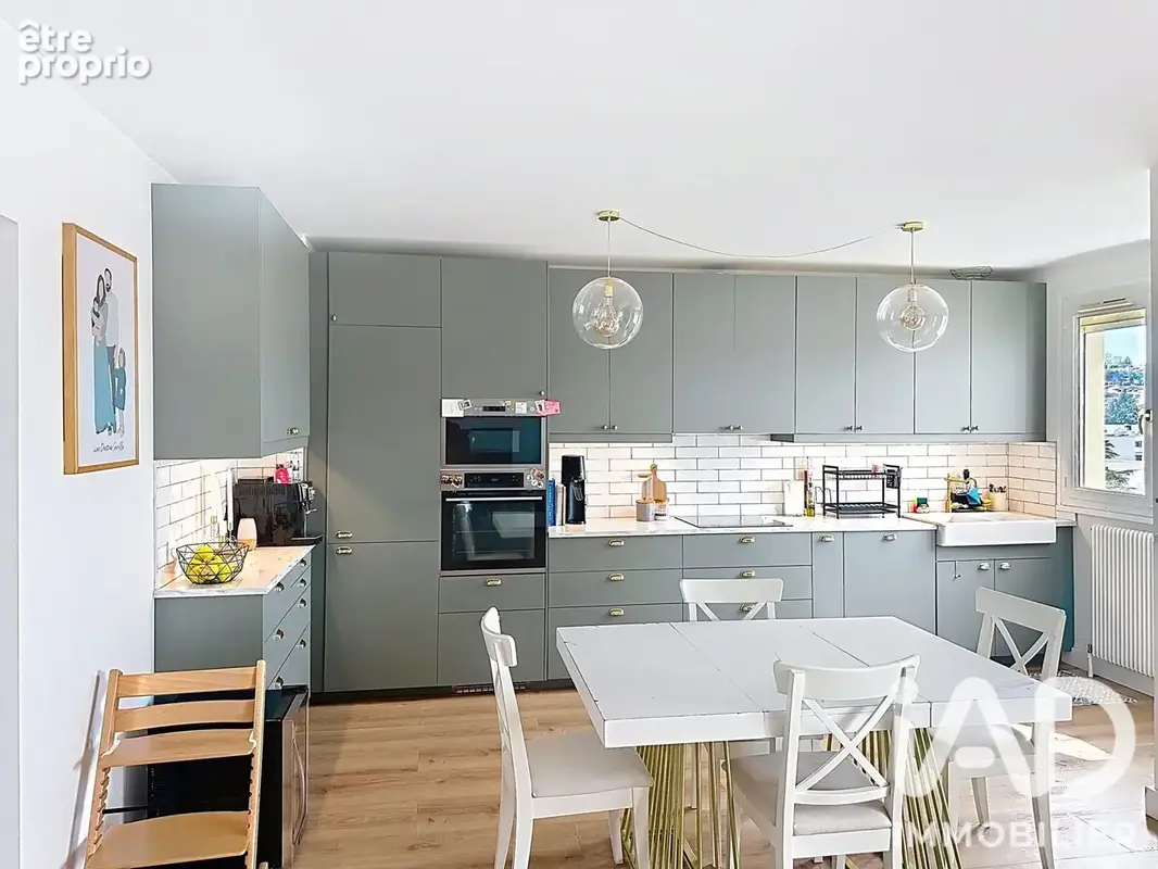 Photo 1 - Appartement à TASSIN-LA-DEMI-LUNE