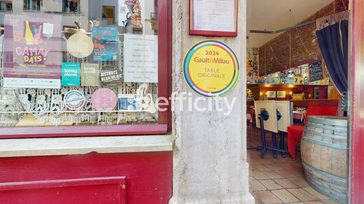 Commerces/Negoce - photo 3