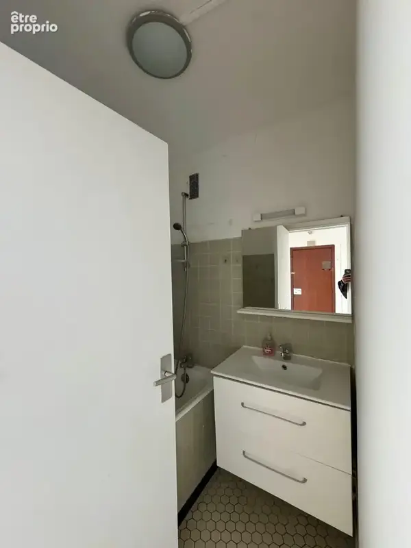 Appartement / Immeuble standing  Paris 13ème - photo 5