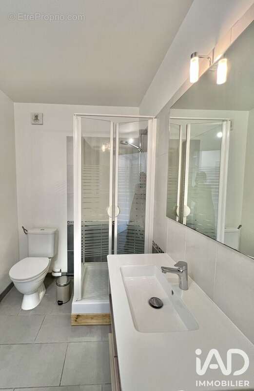 Photo 6 - Appartement à LE BOURGET