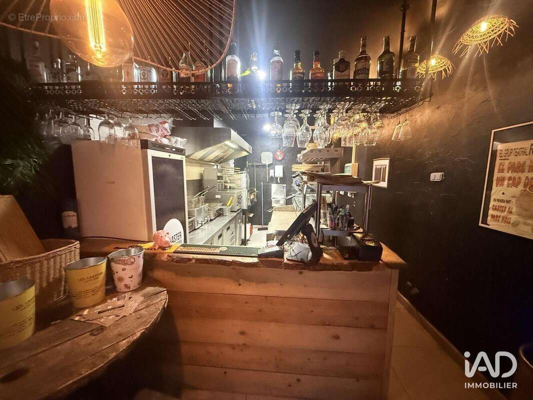 Photo 5 - Commerce à PIA