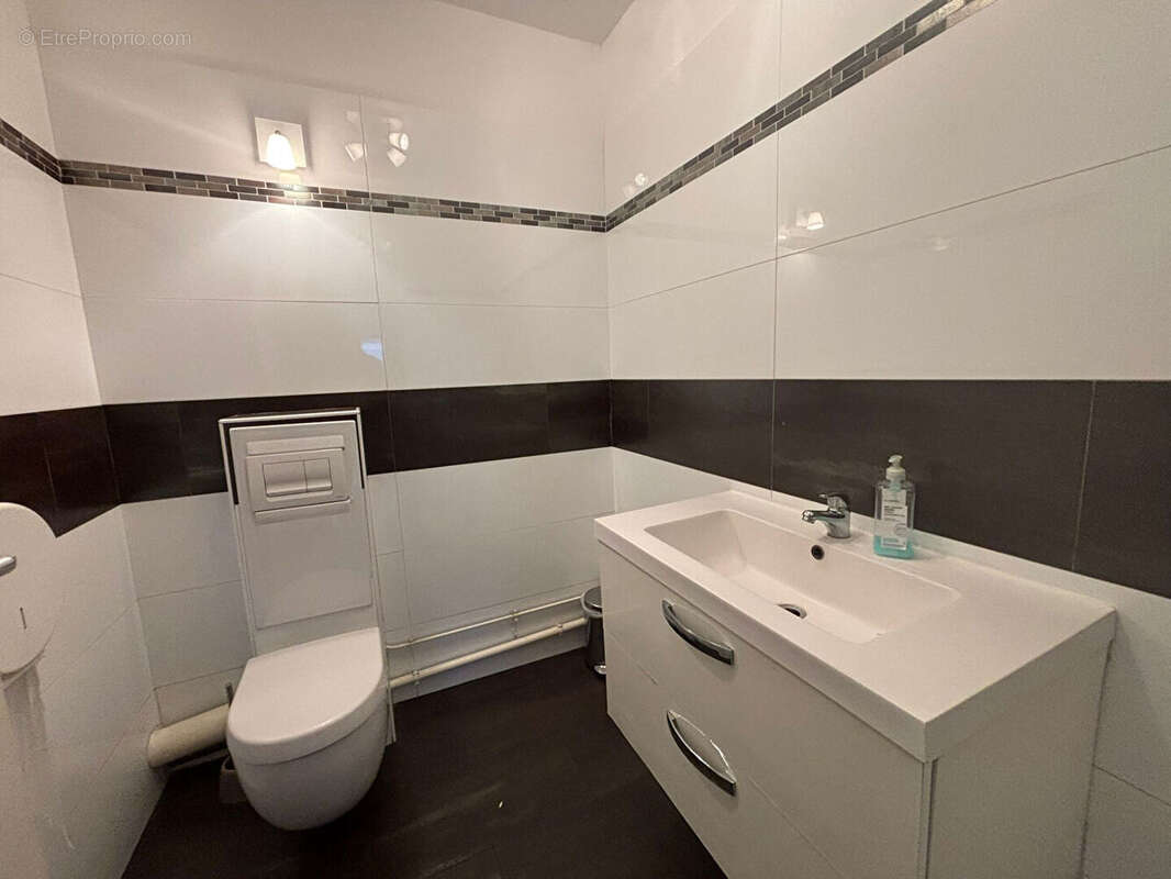 Commerce à ENGHIEN-LES-BAINS