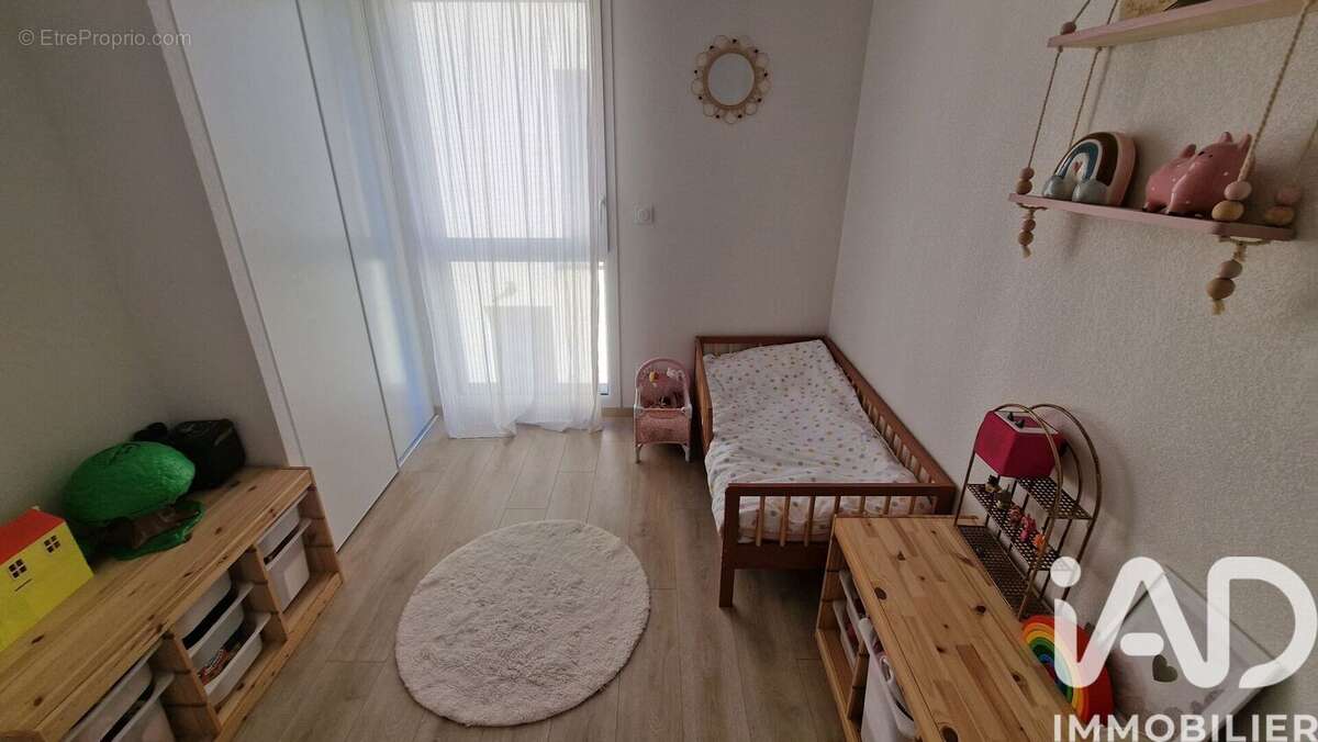 Photo 6 - Maison à PAREMPUYRE