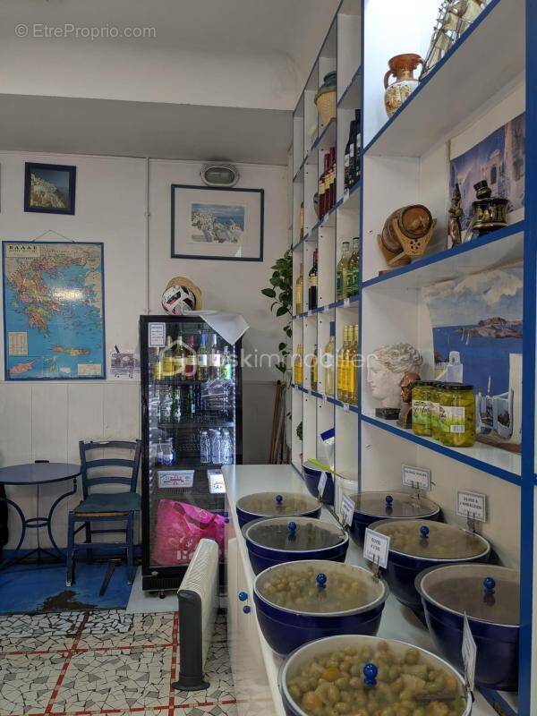 Commerce à PARIS-18E