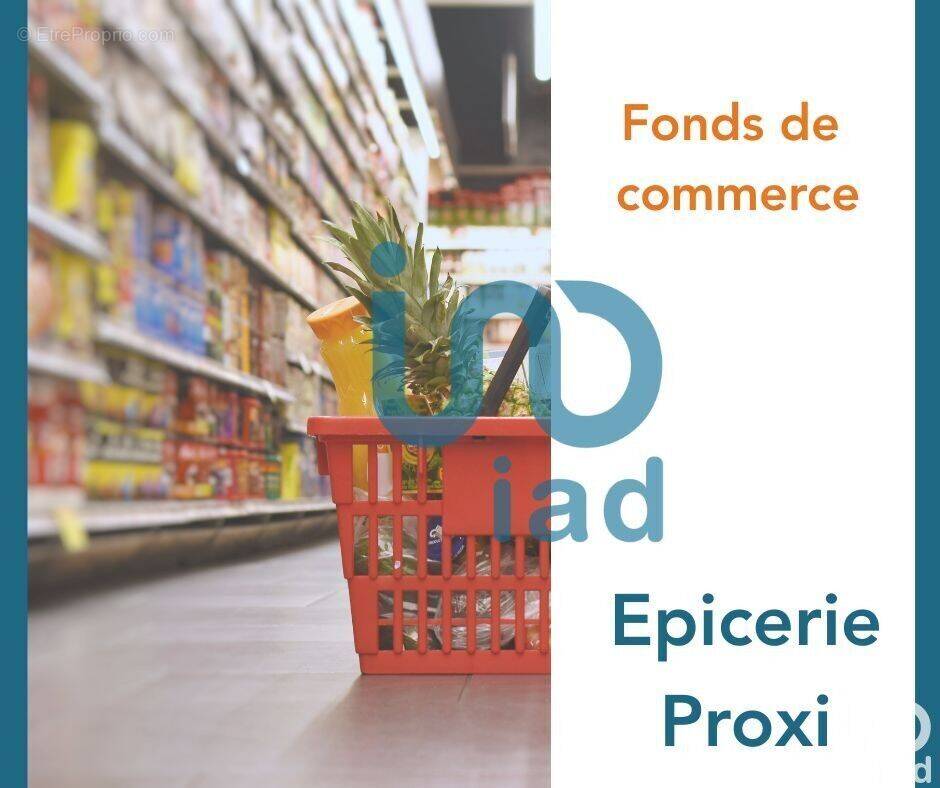 Photo 1 - Commerce à SAINT-LO