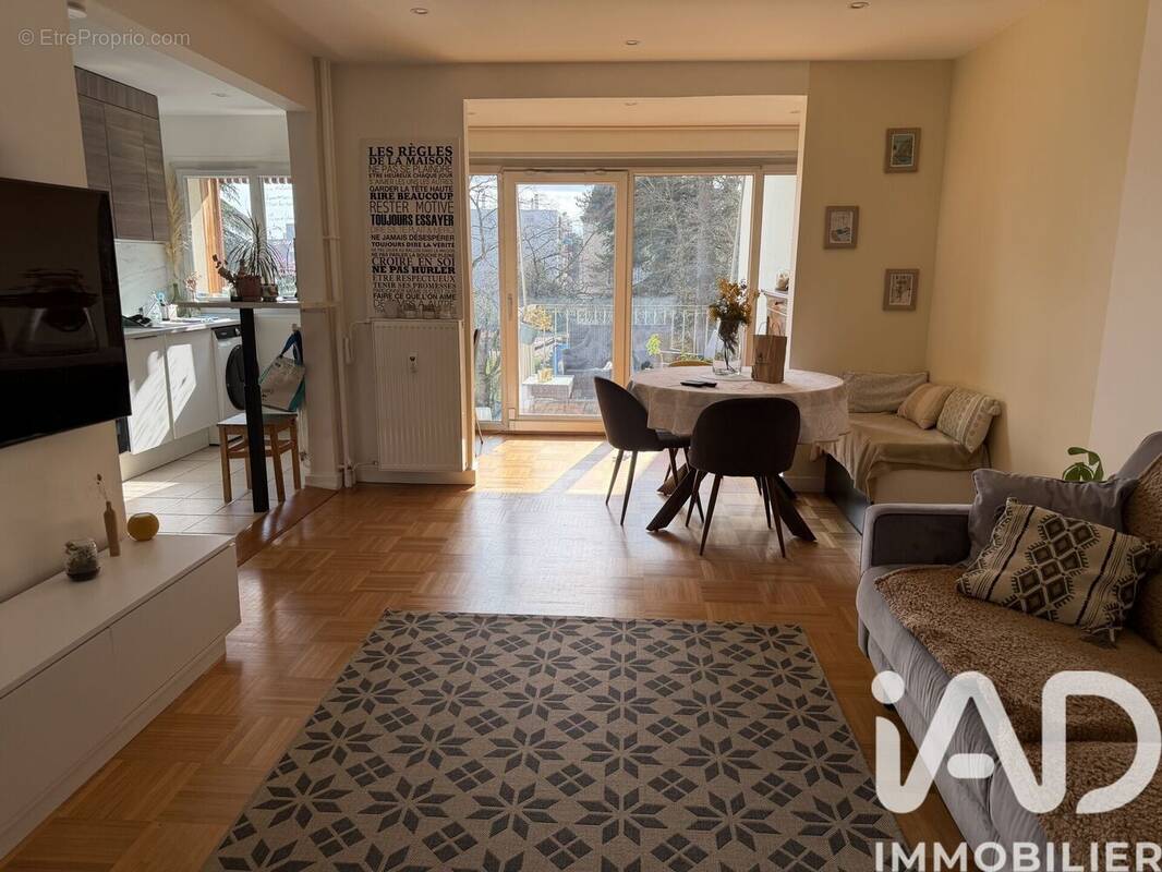 Photo 1 - Appartement à ECULLY