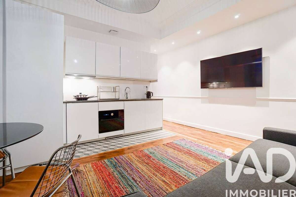 Photo 2 - Appartement à PARIS-7E