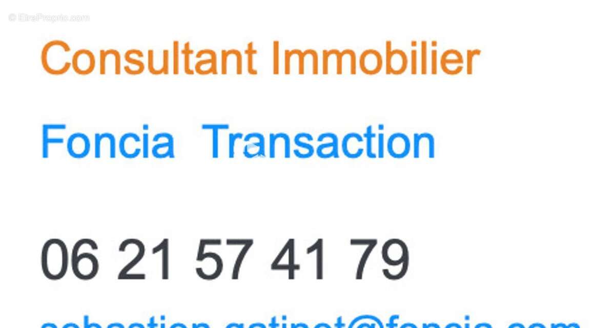 Appartement à LYON-1E