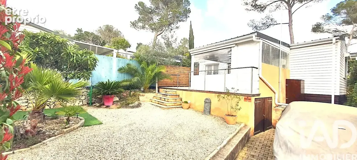 Photo 1 - Terrain à FREJUS