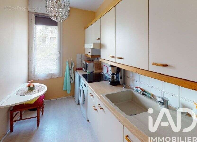 Photo 3 - Appartement à HYERES