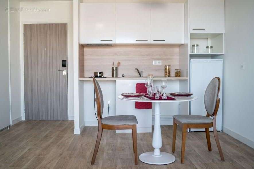 INVESTISSEMENT LOCATIF  LIMOGES  Résidence Seniors Les Jardins d'Arcadie - 5% de rentabilité - photo 3
