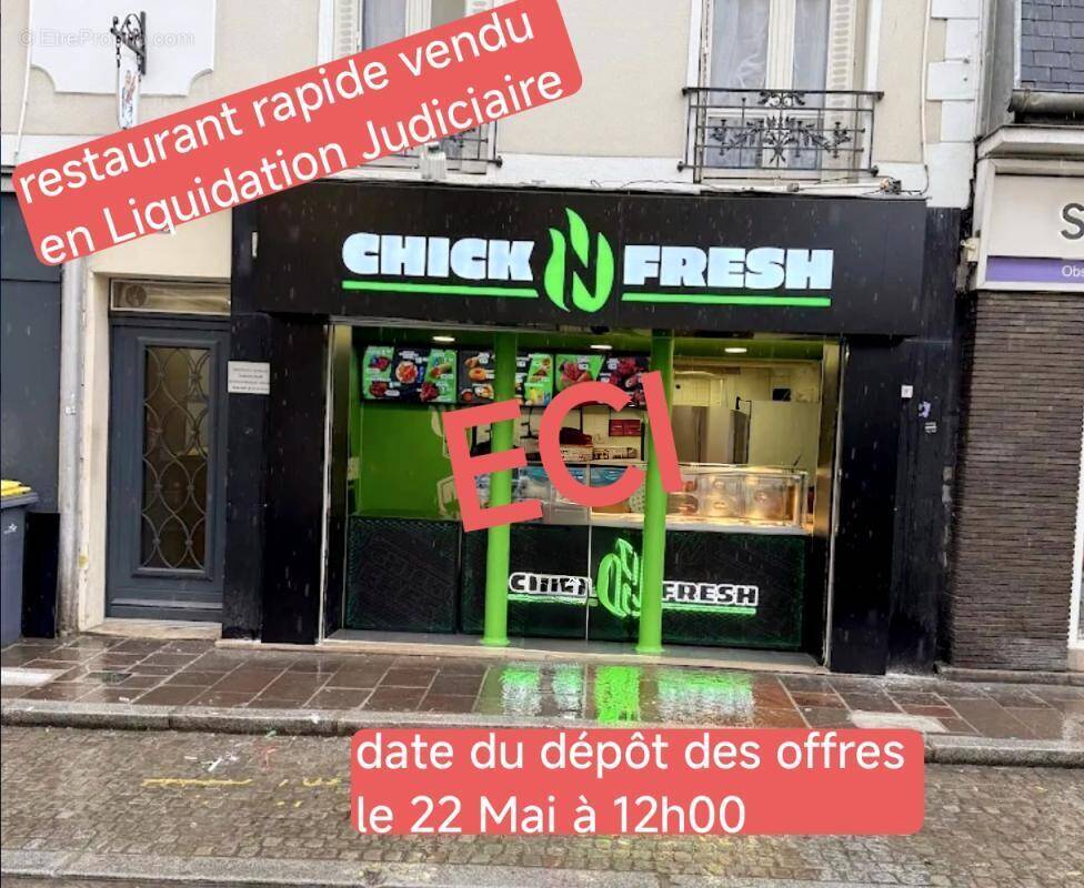 Commerce à NANTERRE