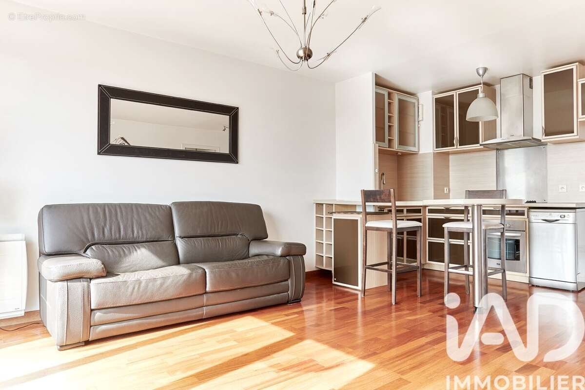 Photo 3 - Appartement à SARTROUVILLE