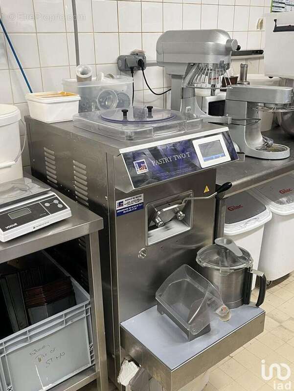 Photo 5 - Commerce à VENDEUVRE-SUR-BARSE