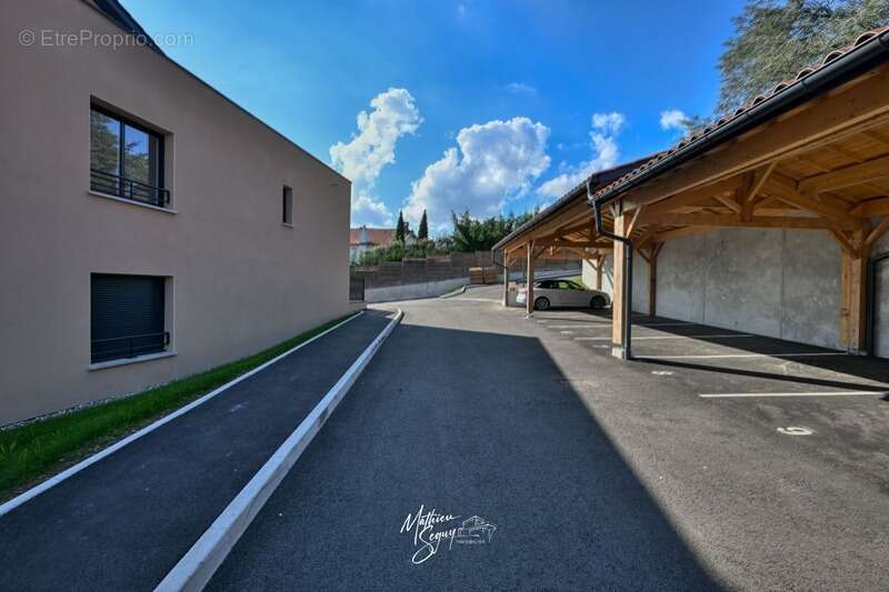 Appartement à VAUGNERAY