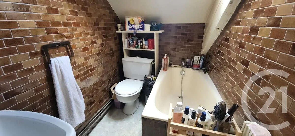 Maison 227 m² à Aurillac  - photo 25