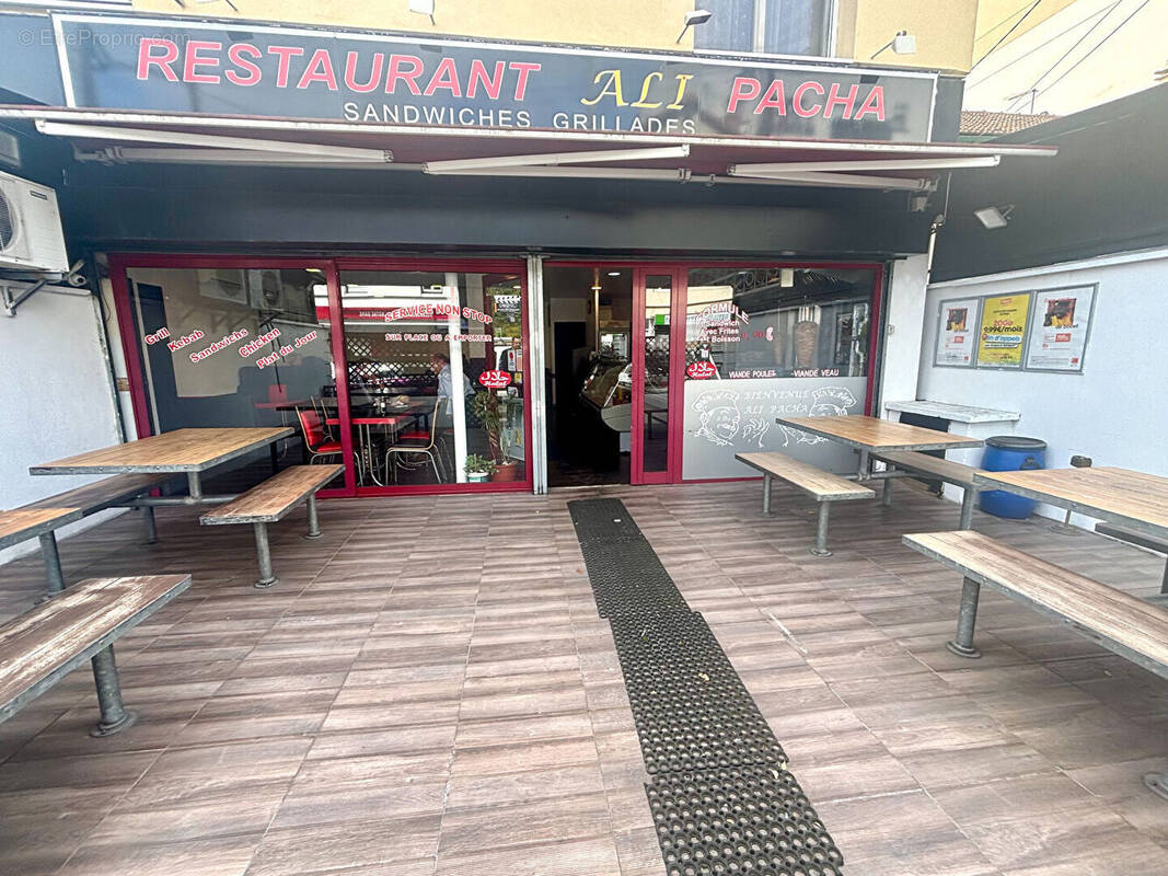 Commerce à ARGENTEUIL