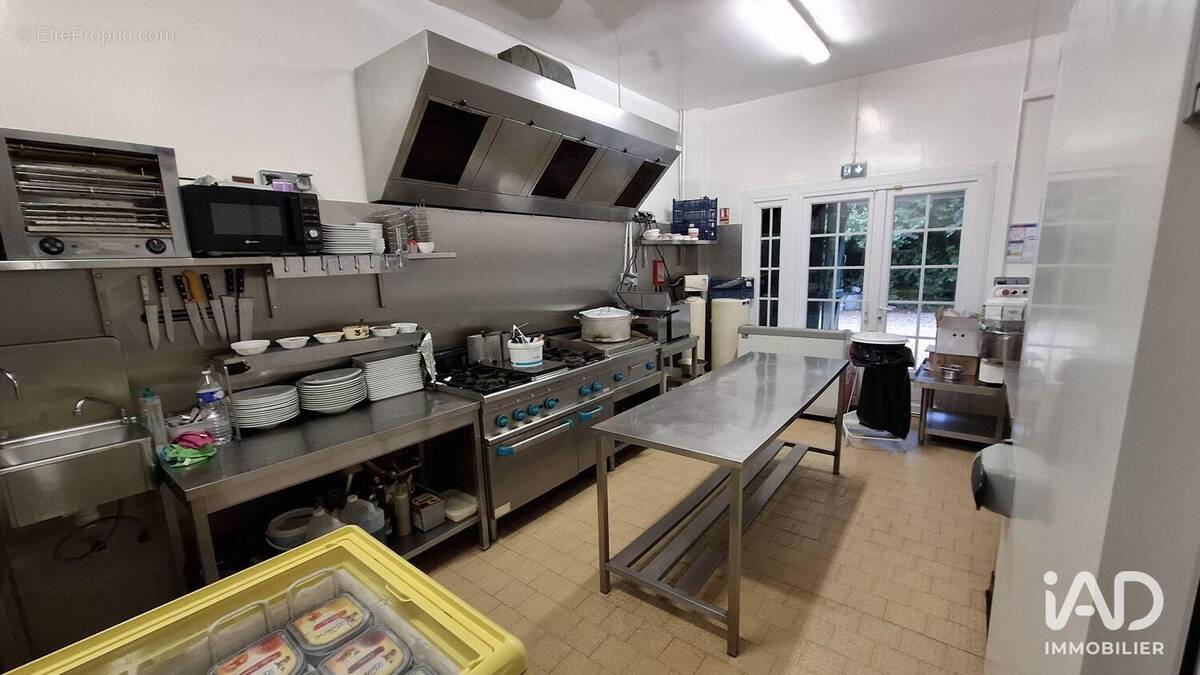 Photo 1 - Commerce à VERT-EN-DROUAIS