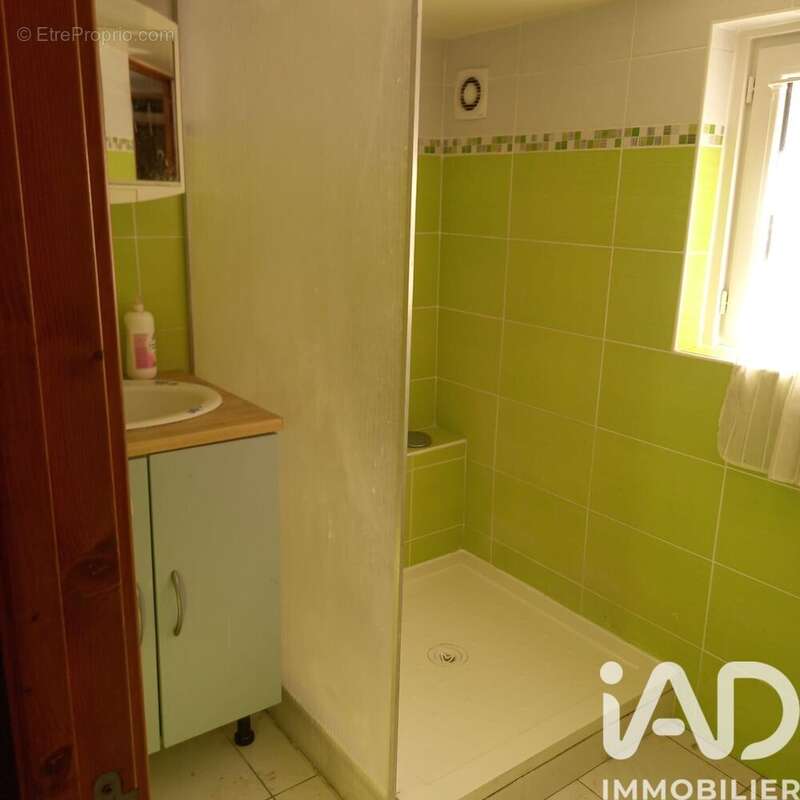 Photo 3 - Maison à ATHIS-MONS