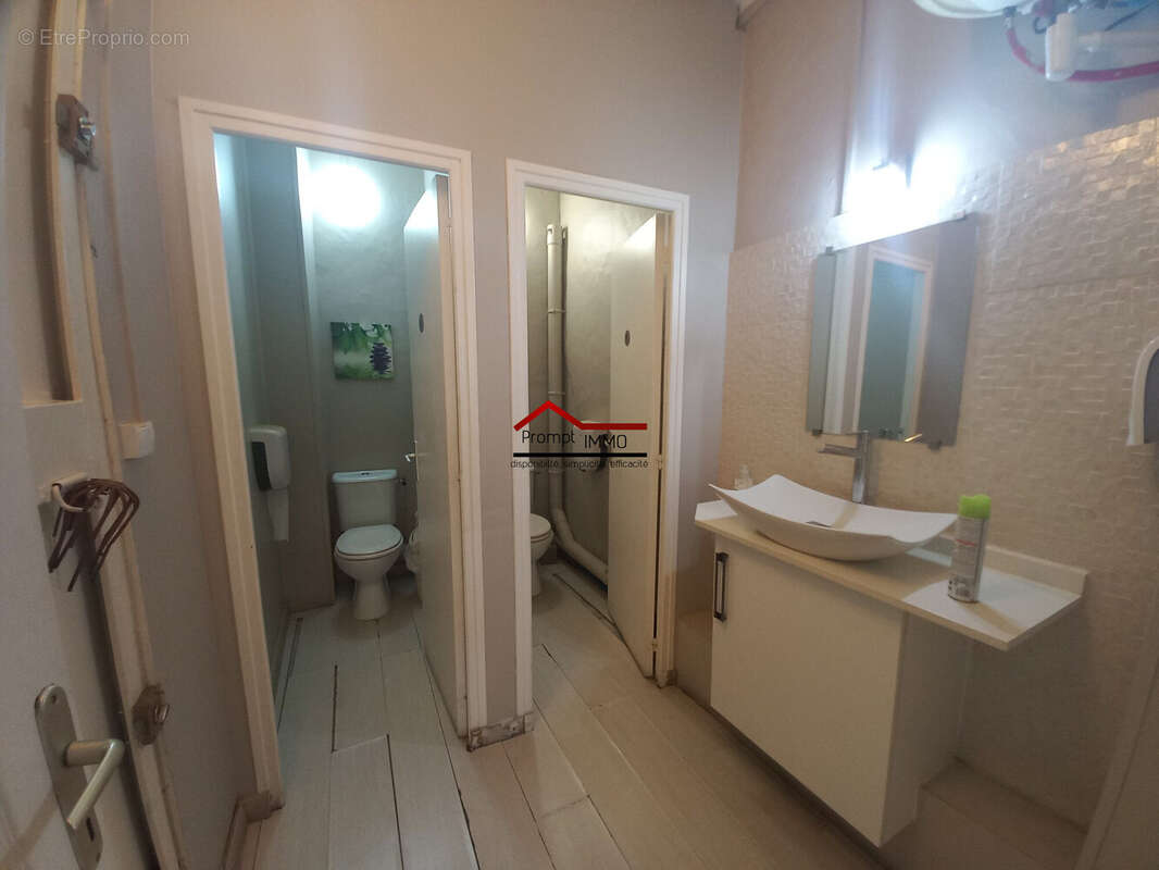 1 ETAGE - Appartement à FORT-DE-FRANCE