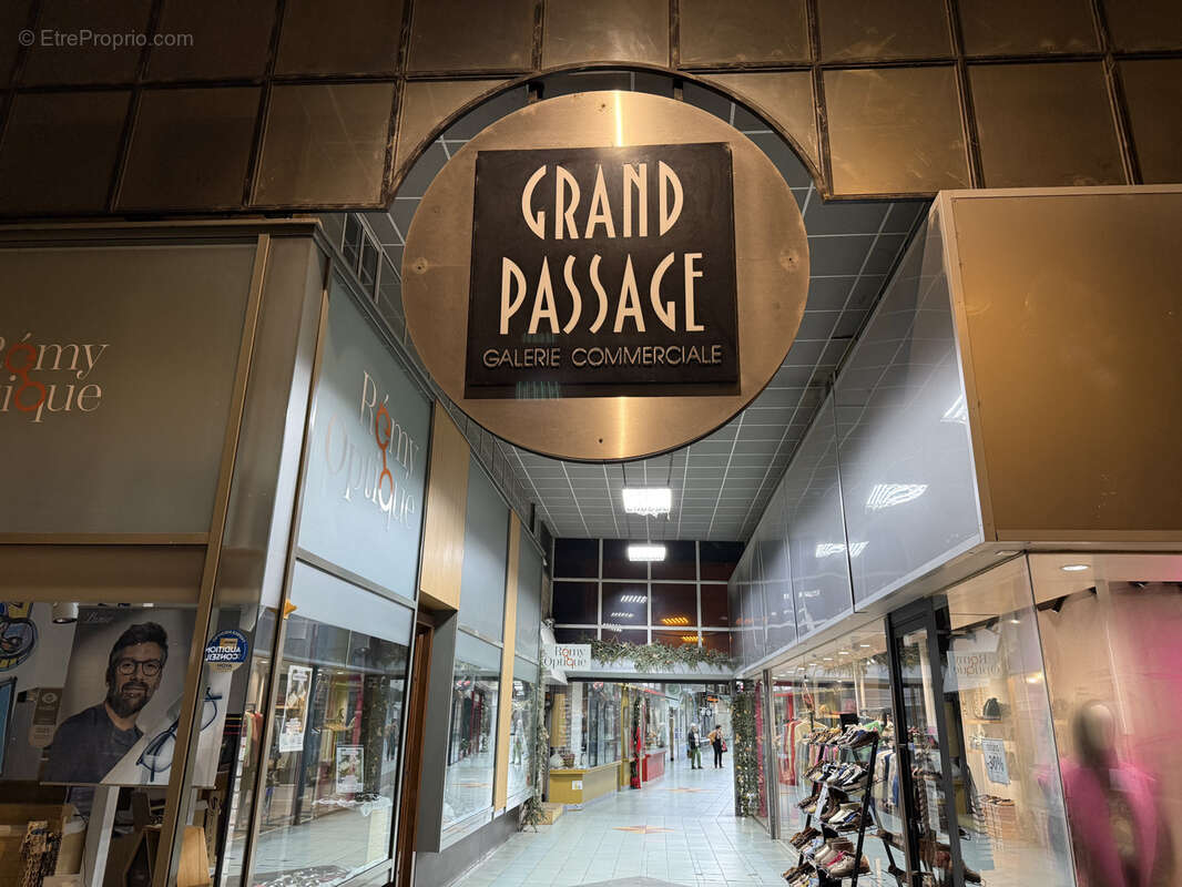 Commerce à CLERMONT-FERRAND