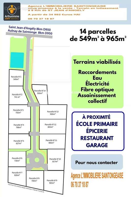 Terrain à VERVANT
