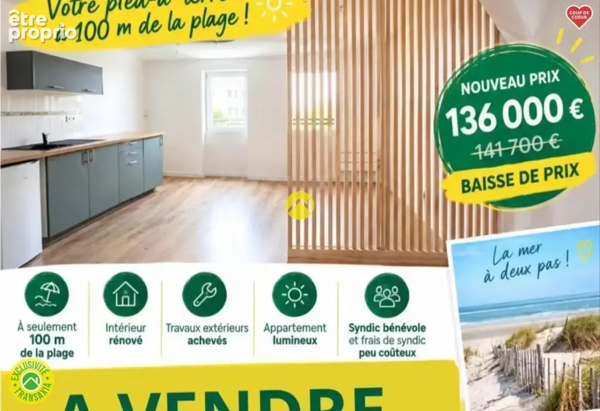 Studio plage de berck - photo 5