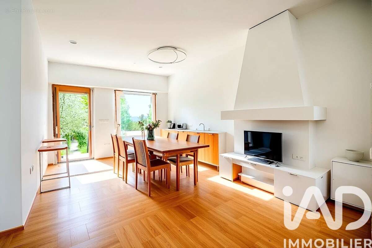 Photo 2 - Maison à BONDY